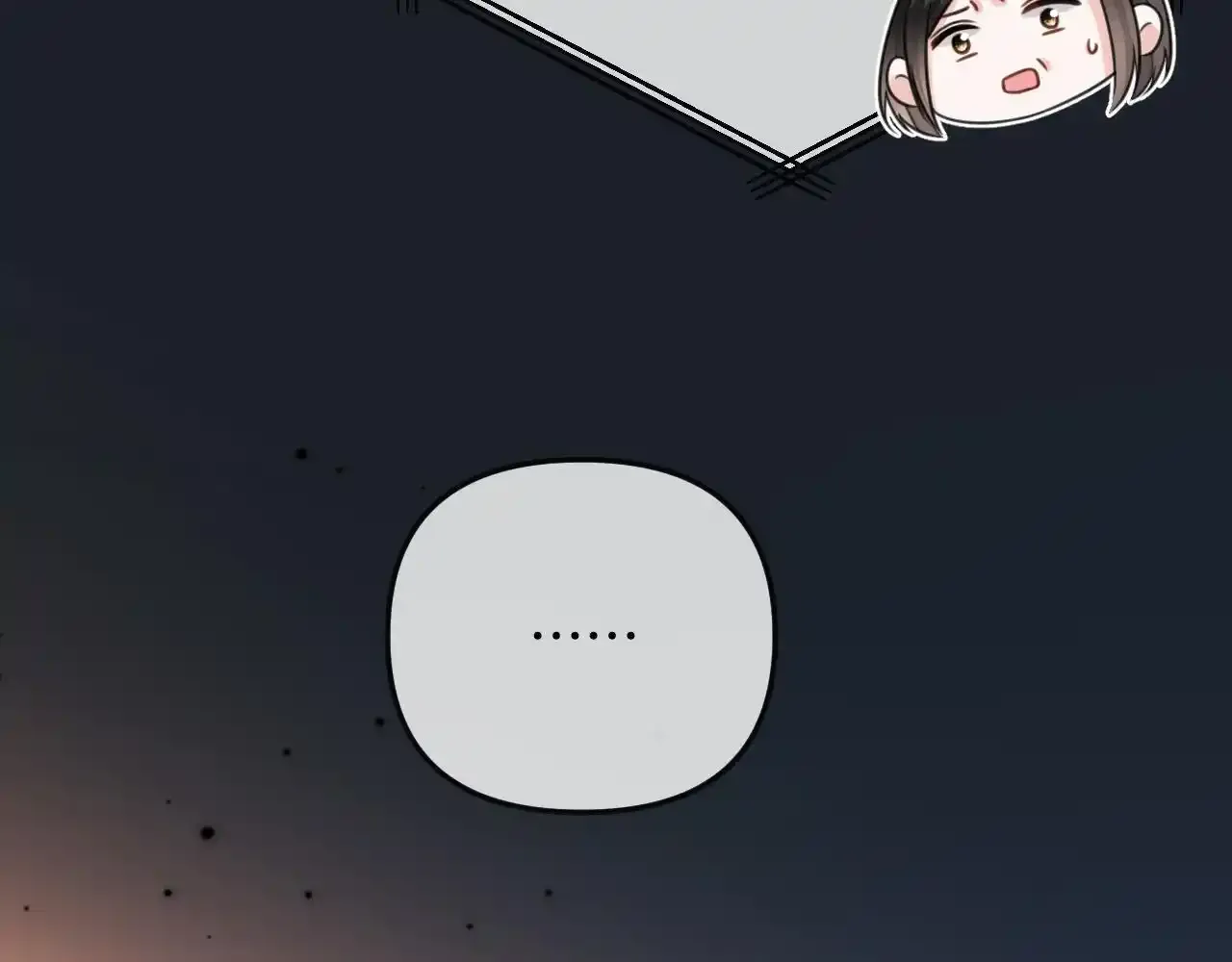 第30话 你帮我说了想说的话 第44页