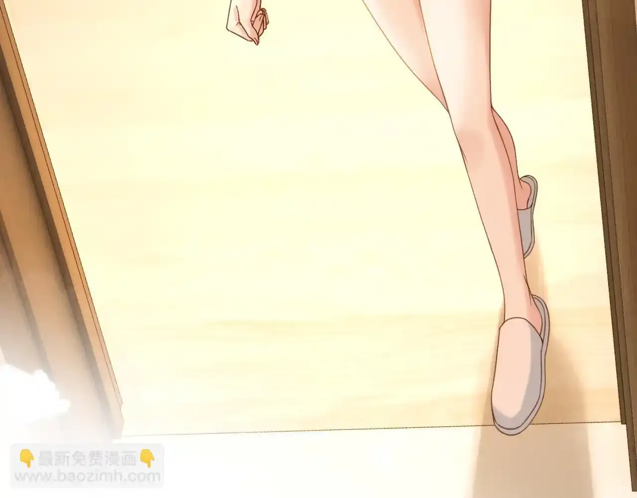 第30话 你帮我说了想说的话 第56页