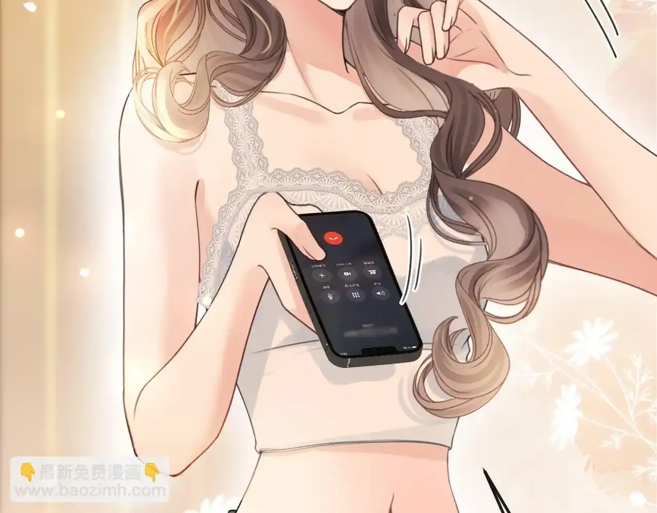 第30话 你帮我说了想说的话 第71页