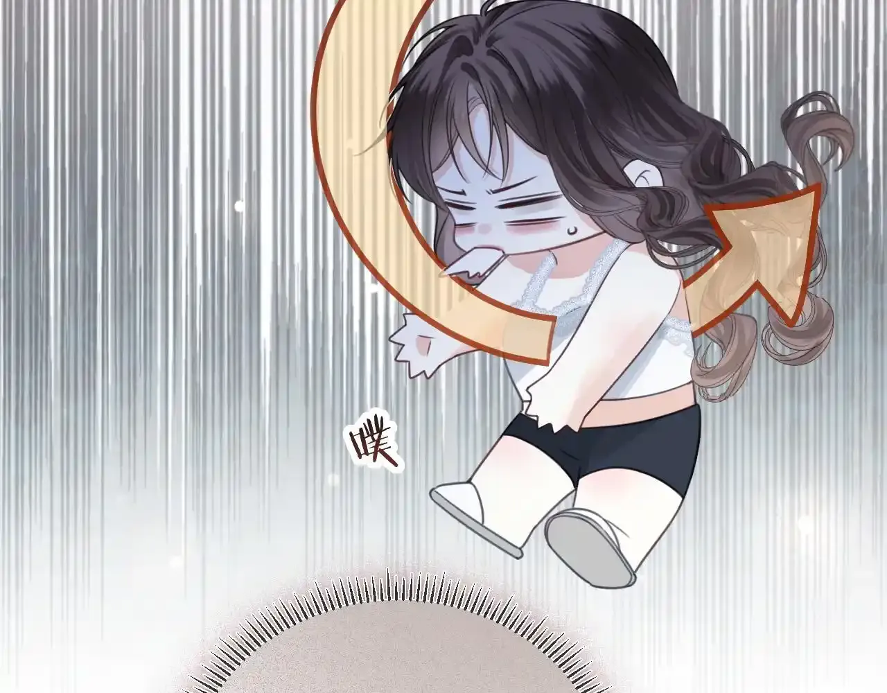 第30话 你帮我说了想说的话 第88页