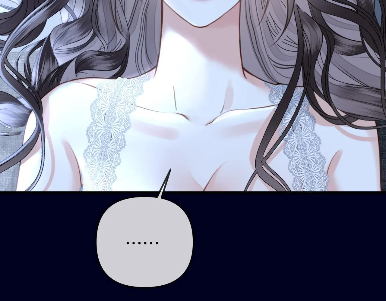 第31话 我这里不适合你留宿 第6页