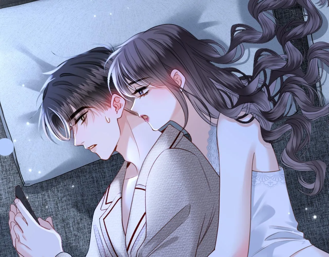 第31话 我这里不适合你留宿 第12页