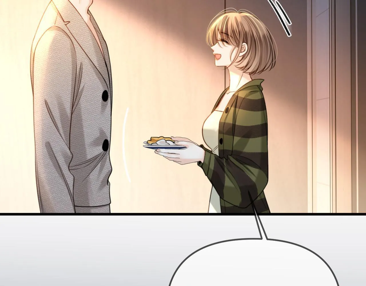第31话 我这里不适合你留宿 第46页