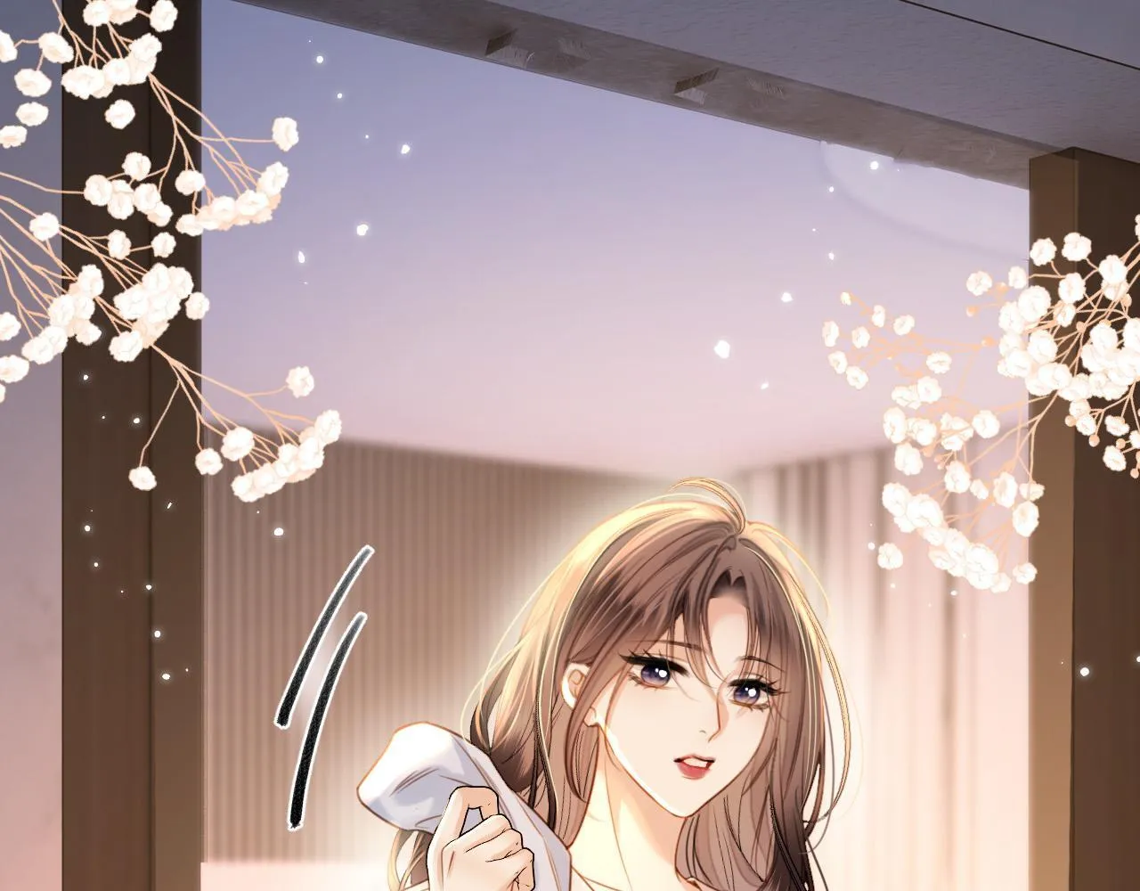 第31话 我这里不适合你留宿 第52页