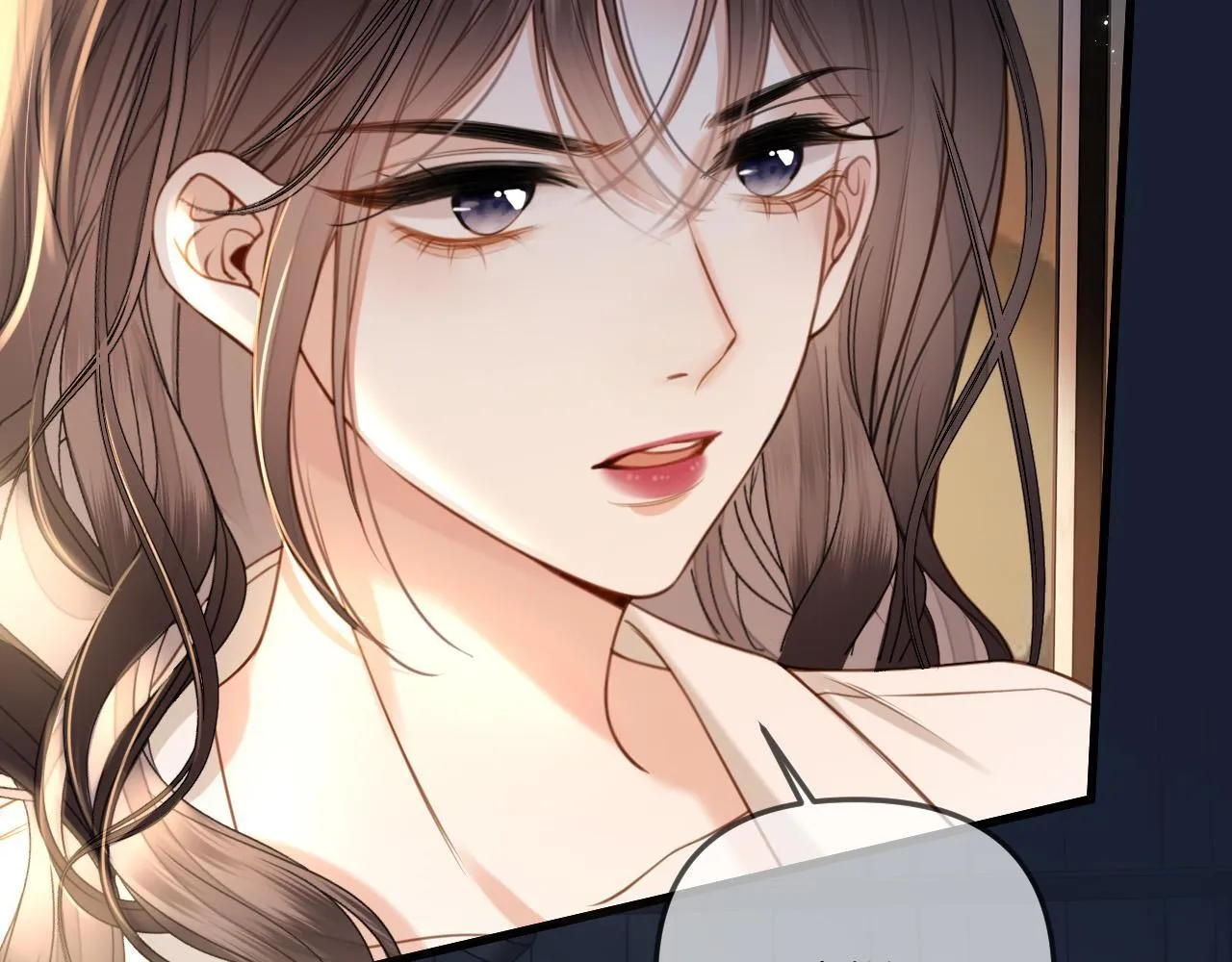 第31话 我这里不适合你留宿 第57页