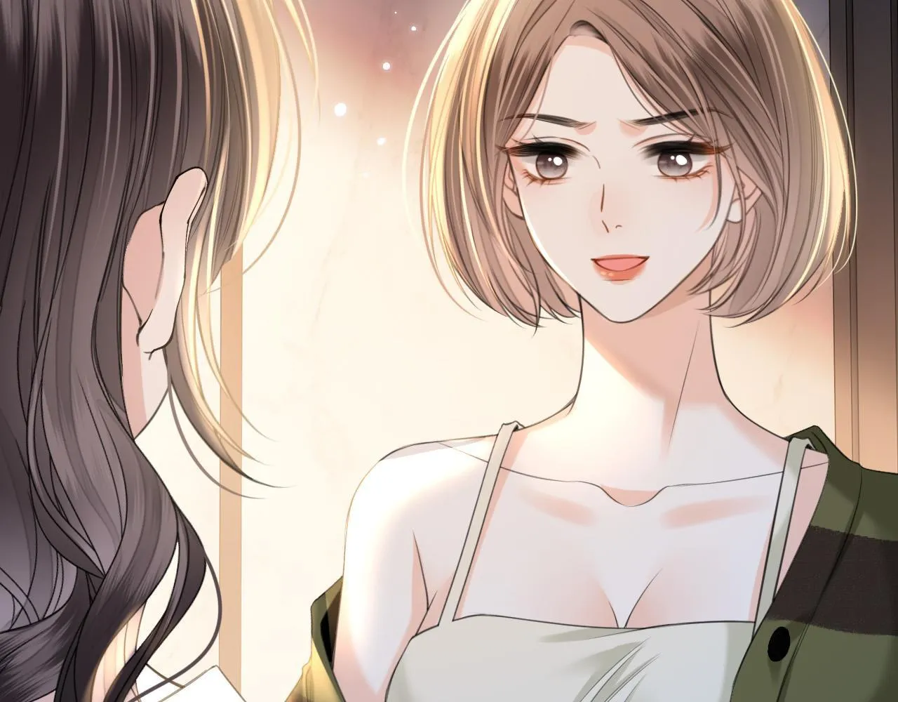 第31话 我这里不适合你留宿 第62页