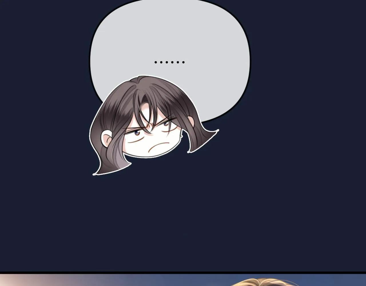 第31话 我这里不适合你留宿 第69页