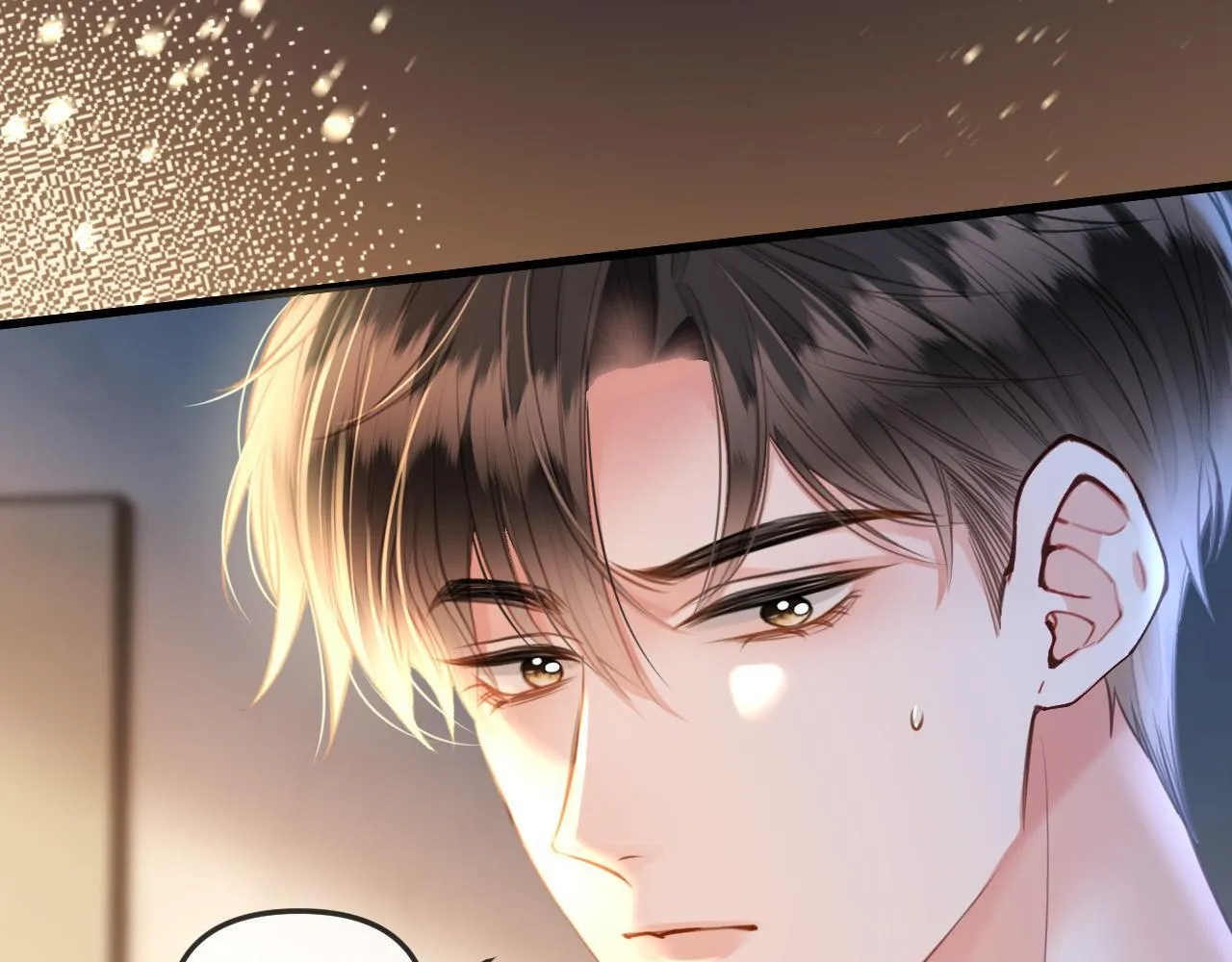 第31话 我这里不适合你留宿 第72页