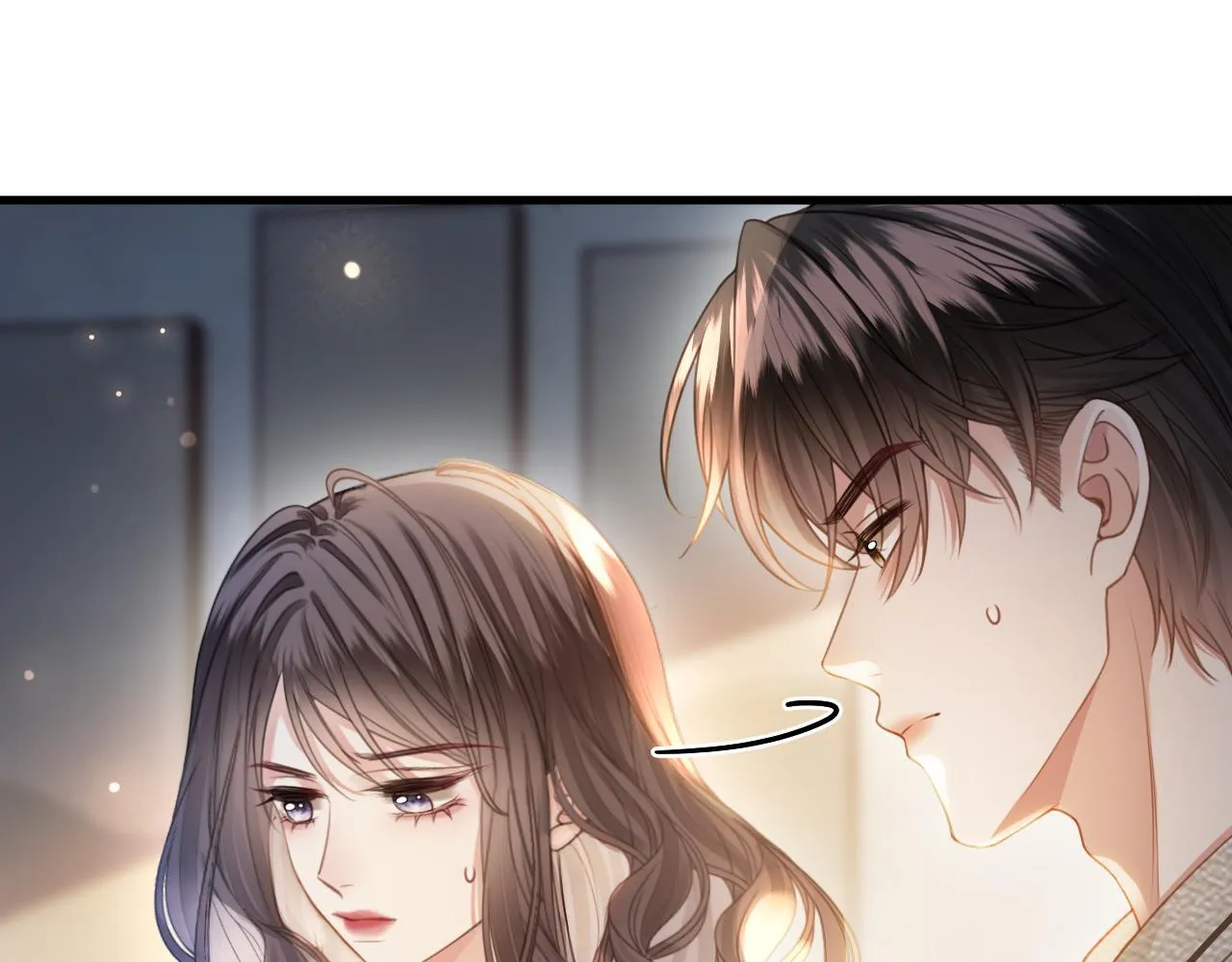 第31话 我这里不适合你留宿 第84页