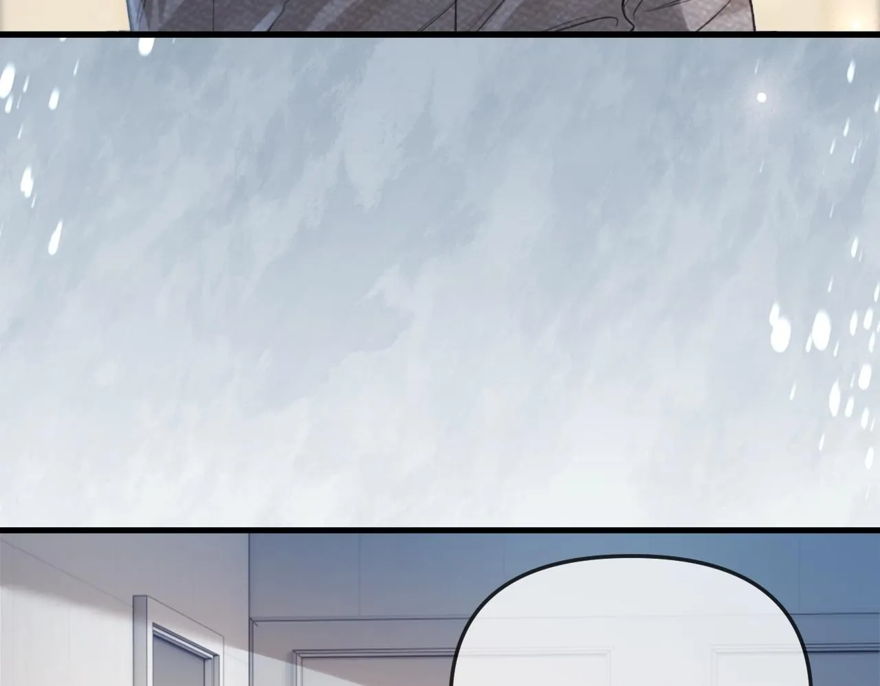 第31话 我这里不适合你留宿 第93页