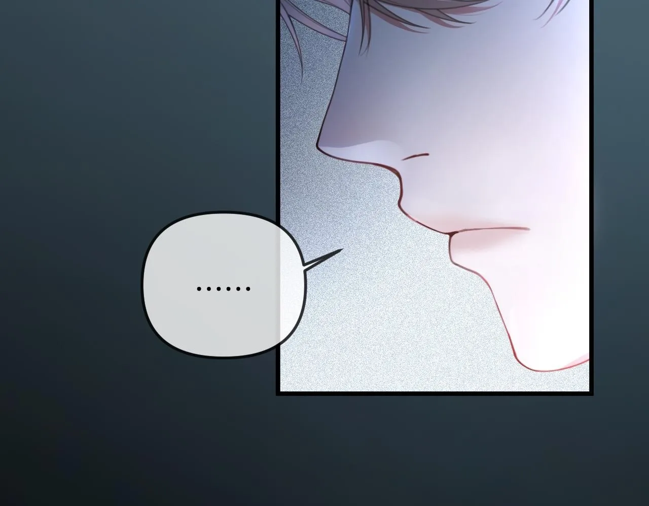 第31话 我这里不适合你留宿 第100页