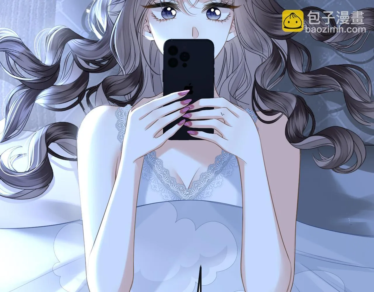 第32话 你为什么相信她？ 第43页