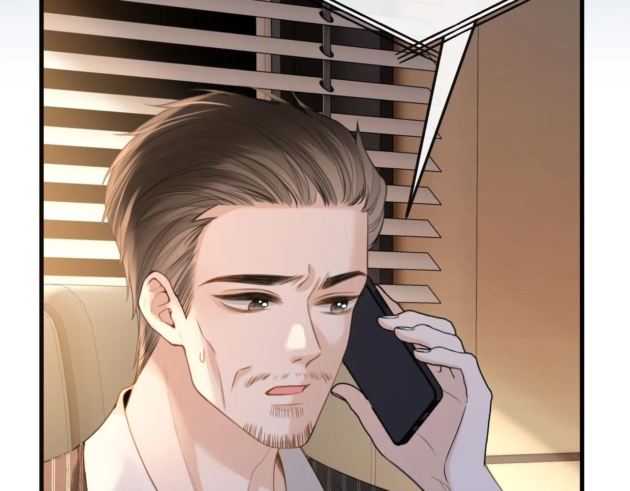 第32话 你为什么相信她？ 第50页