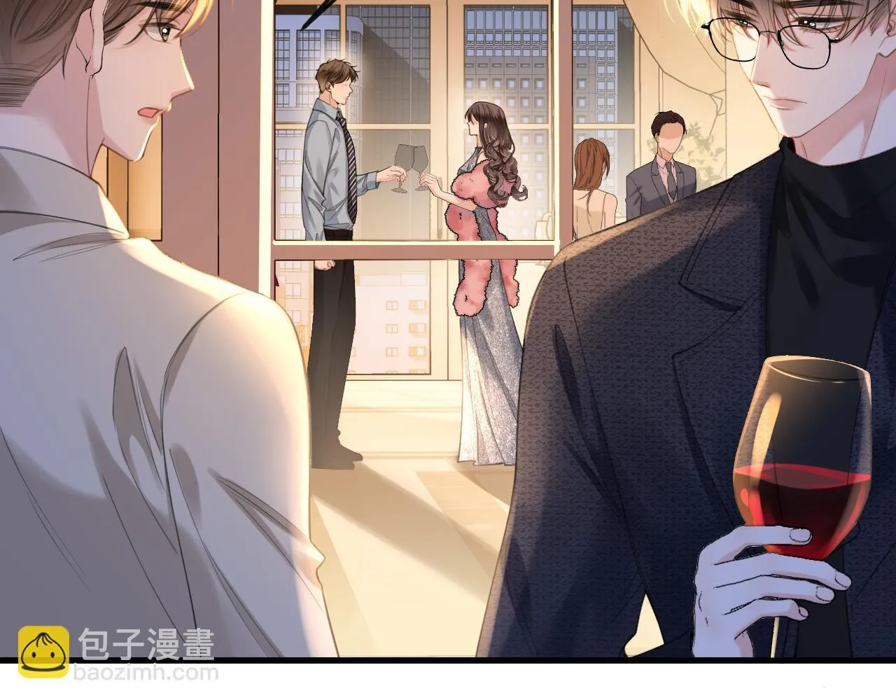 第32话 你为什么相信她？ 第90页