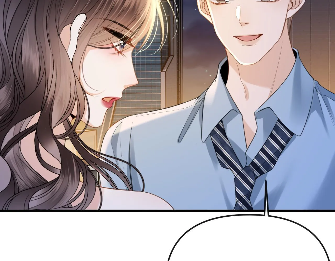 第33话 我以为你不理我了 第8页
