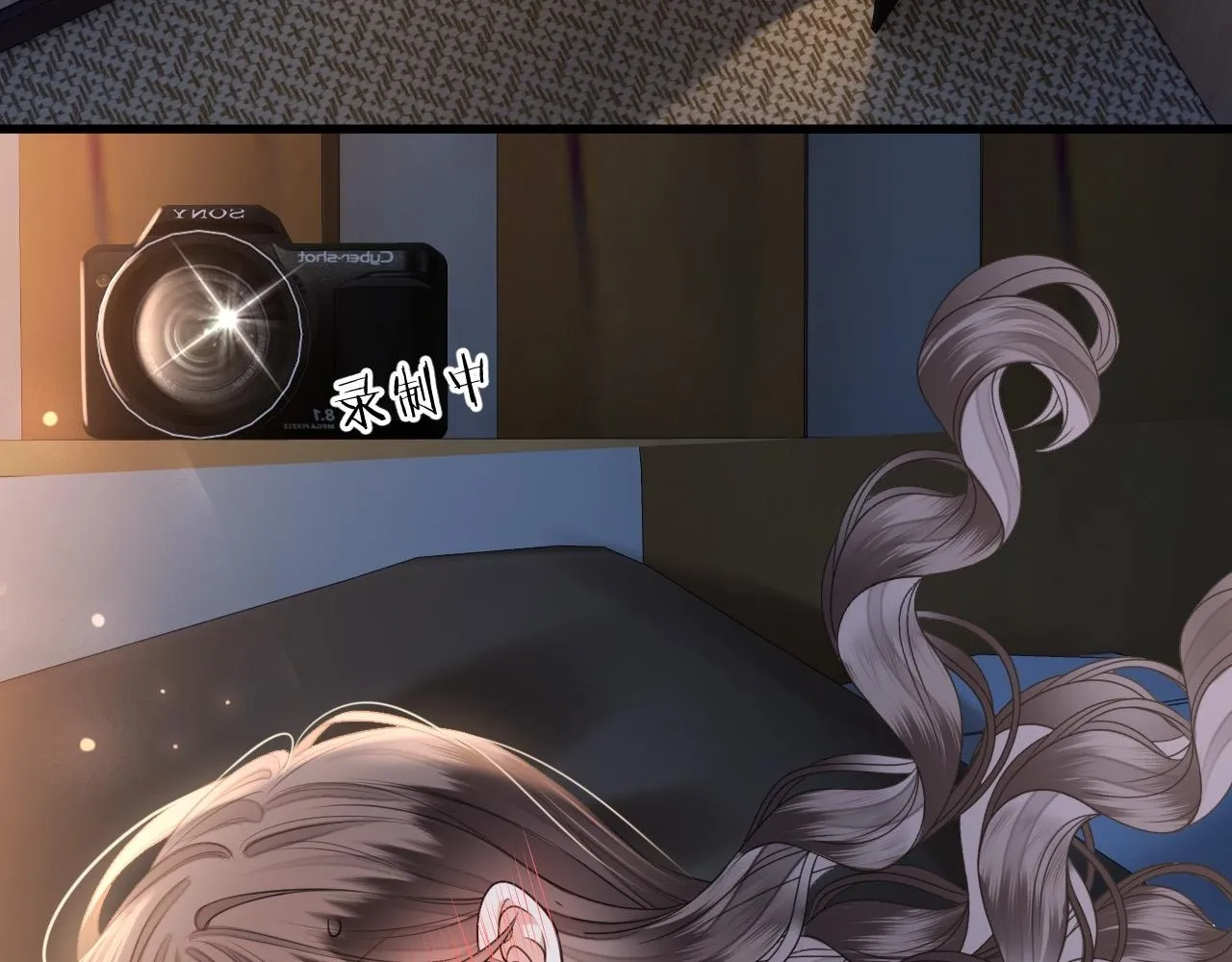 第33话 我以为你不理我了 第46页
