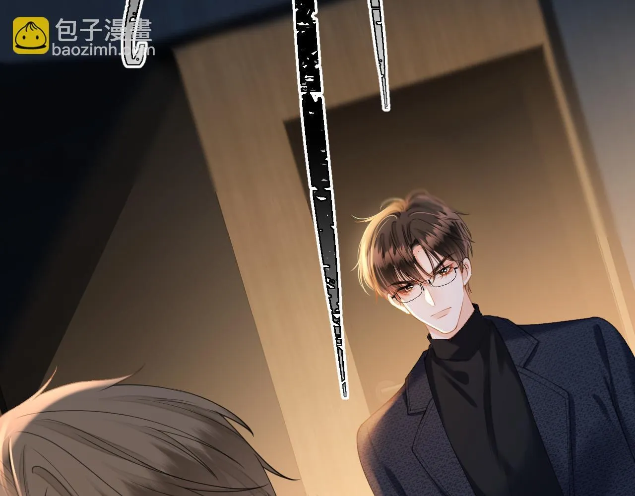第33话 我以为你不理我了 第58页