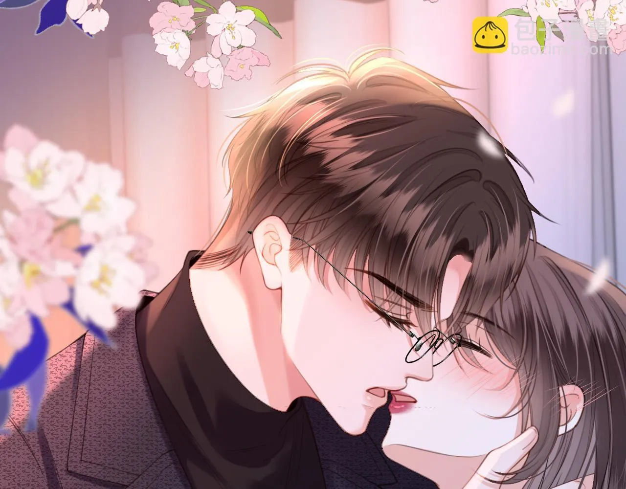 第34话 为什么这里有个草莓 第9页