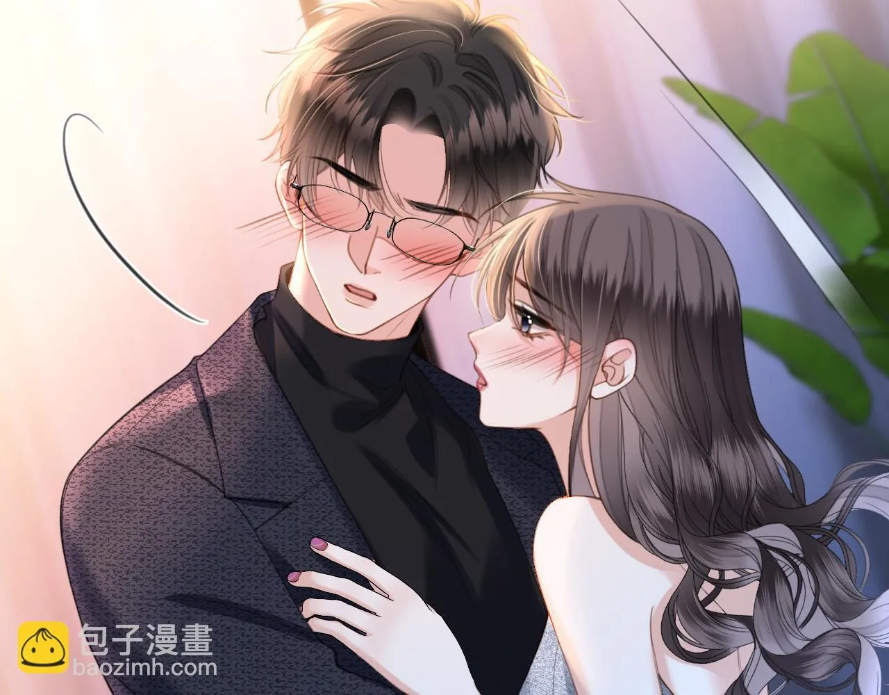 第34话 为什么这里有个草莓 第13页