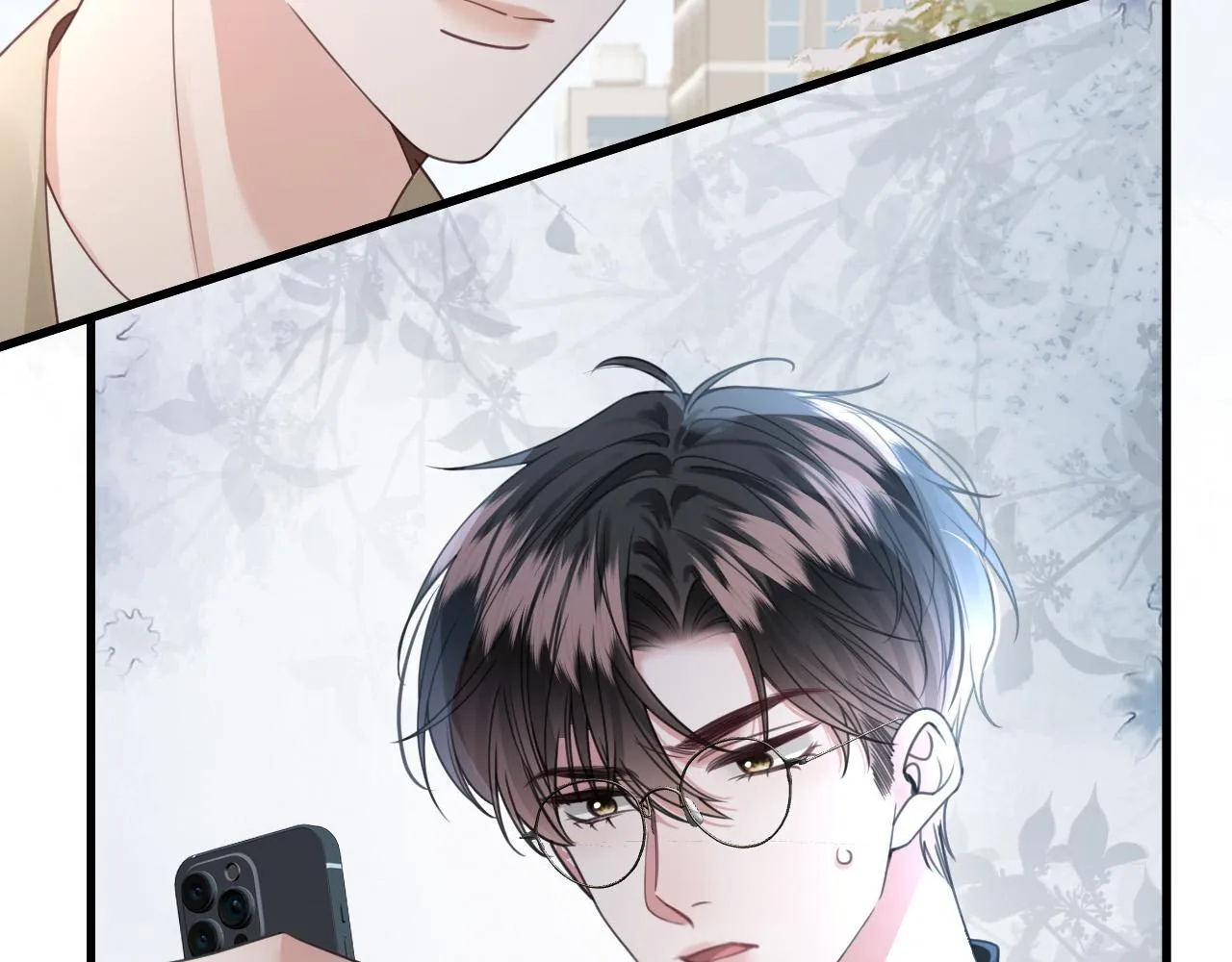 第34话 为什么这里有个草莓 第89页