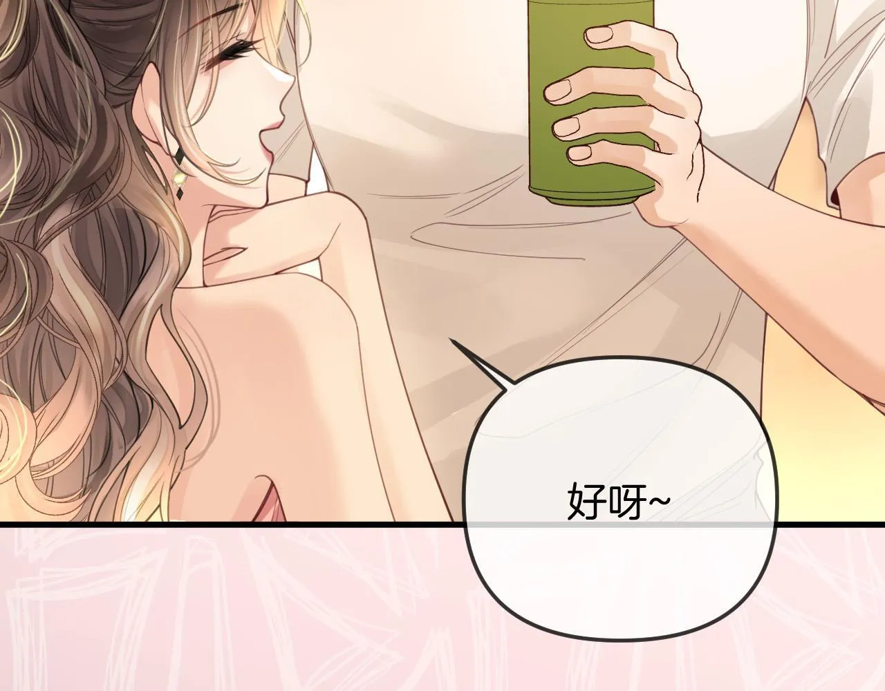 第35话 我喜欢的人在看我 第28页