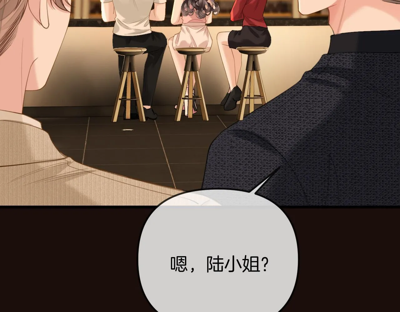 第35话 我喜欢的人在看我 第40页