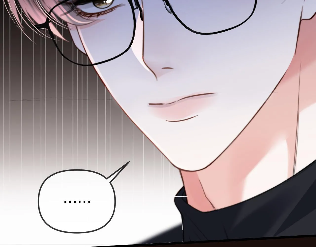 第35话 我喜欢的人在看我 第48页