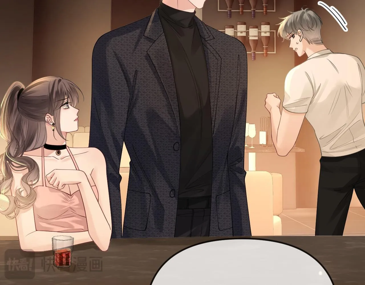 第35话 我喜欢的人在看我 第92页