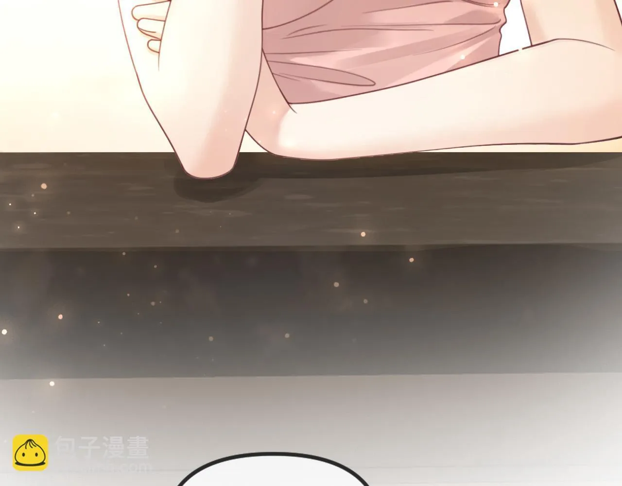第35话 我喜欢的人在看我 第95页