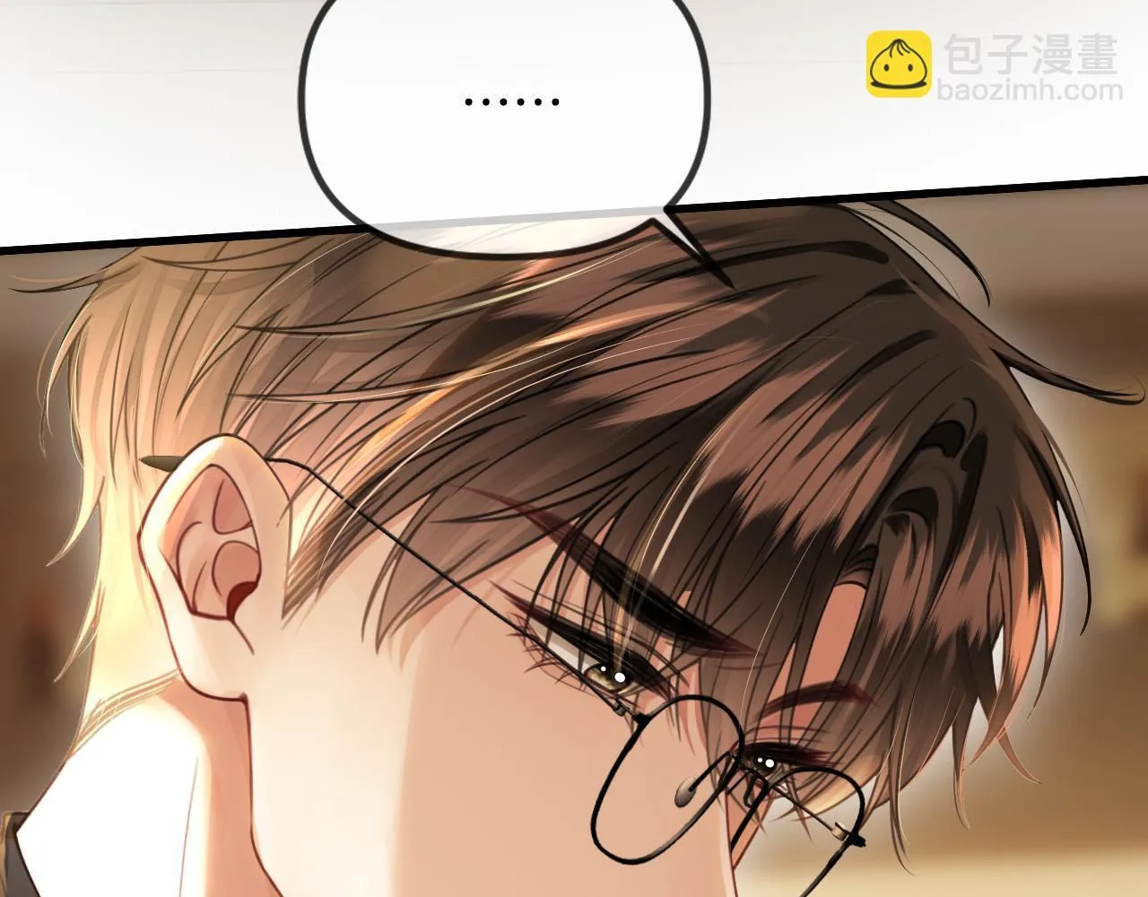 第35话 我喜欢的人在看我 第96页