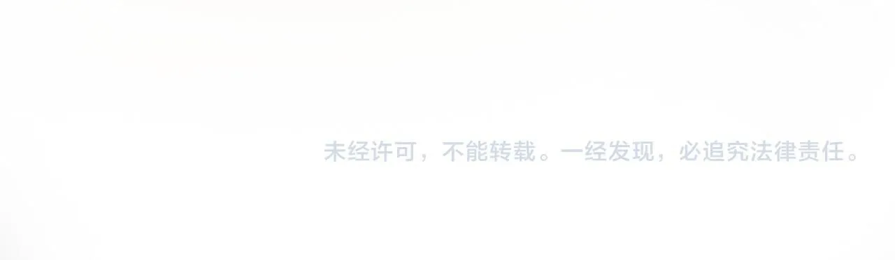 第35话 我喜欢的人在看我 第107页