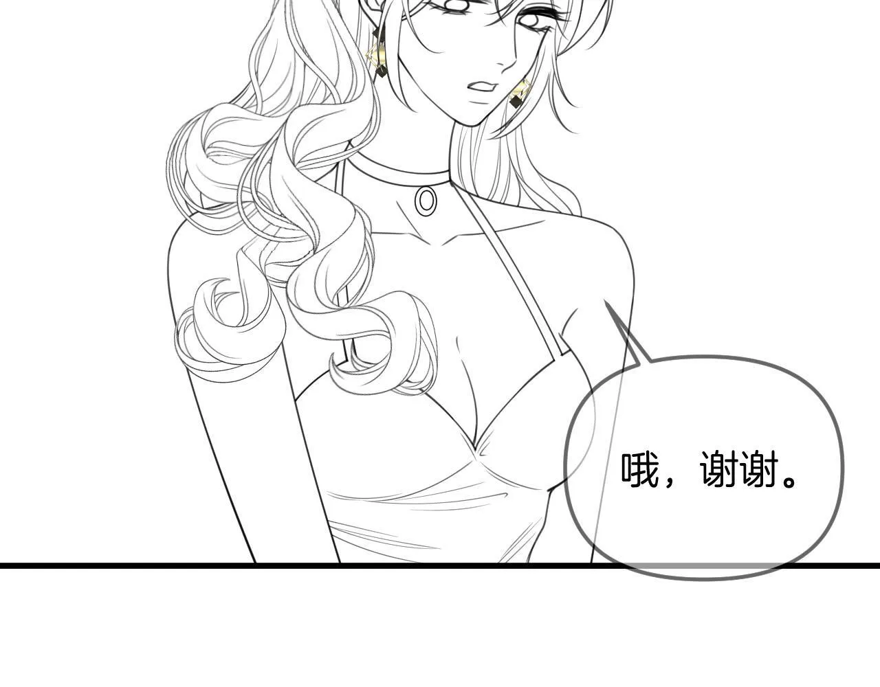 第35话 我喜欢的人在看我 第111页