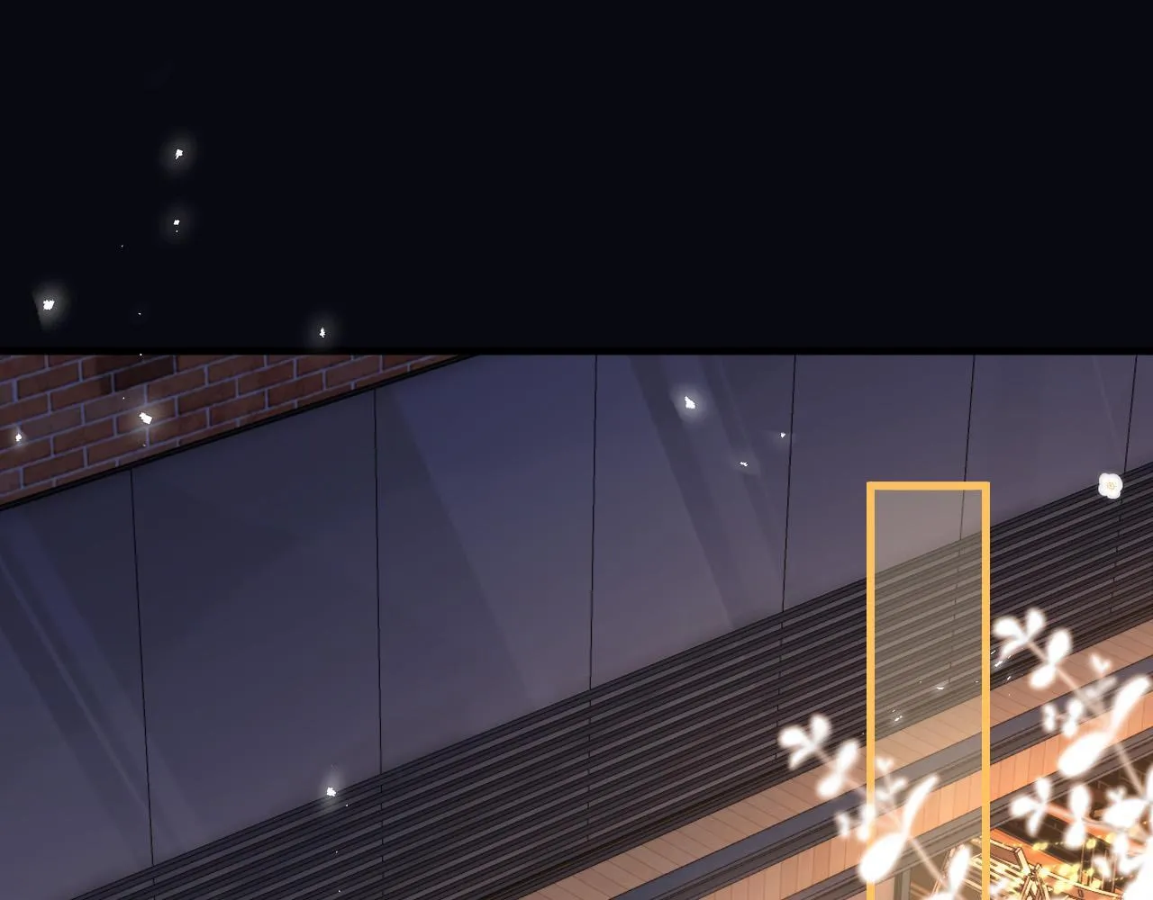 第36话 我送你回去吧？ 第4页
