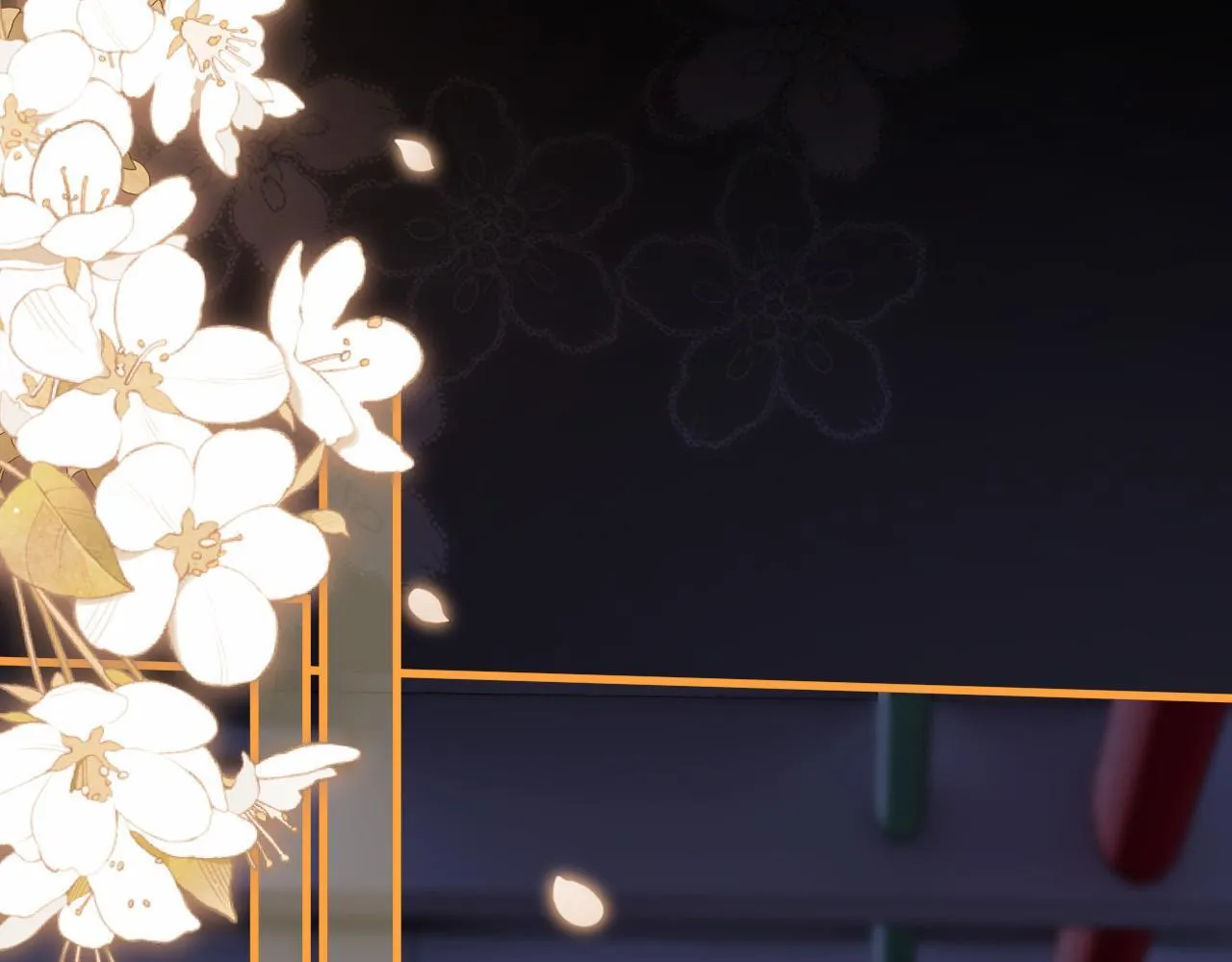 第36话 我送你回去吧？ 第14页