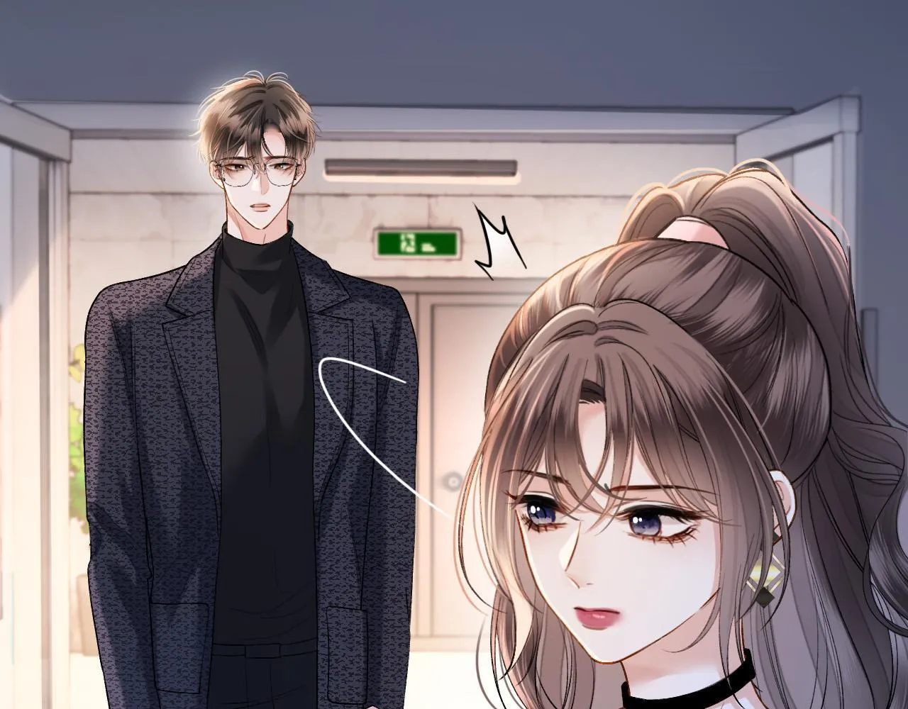 第36话 我送你回去吧？ 第18页