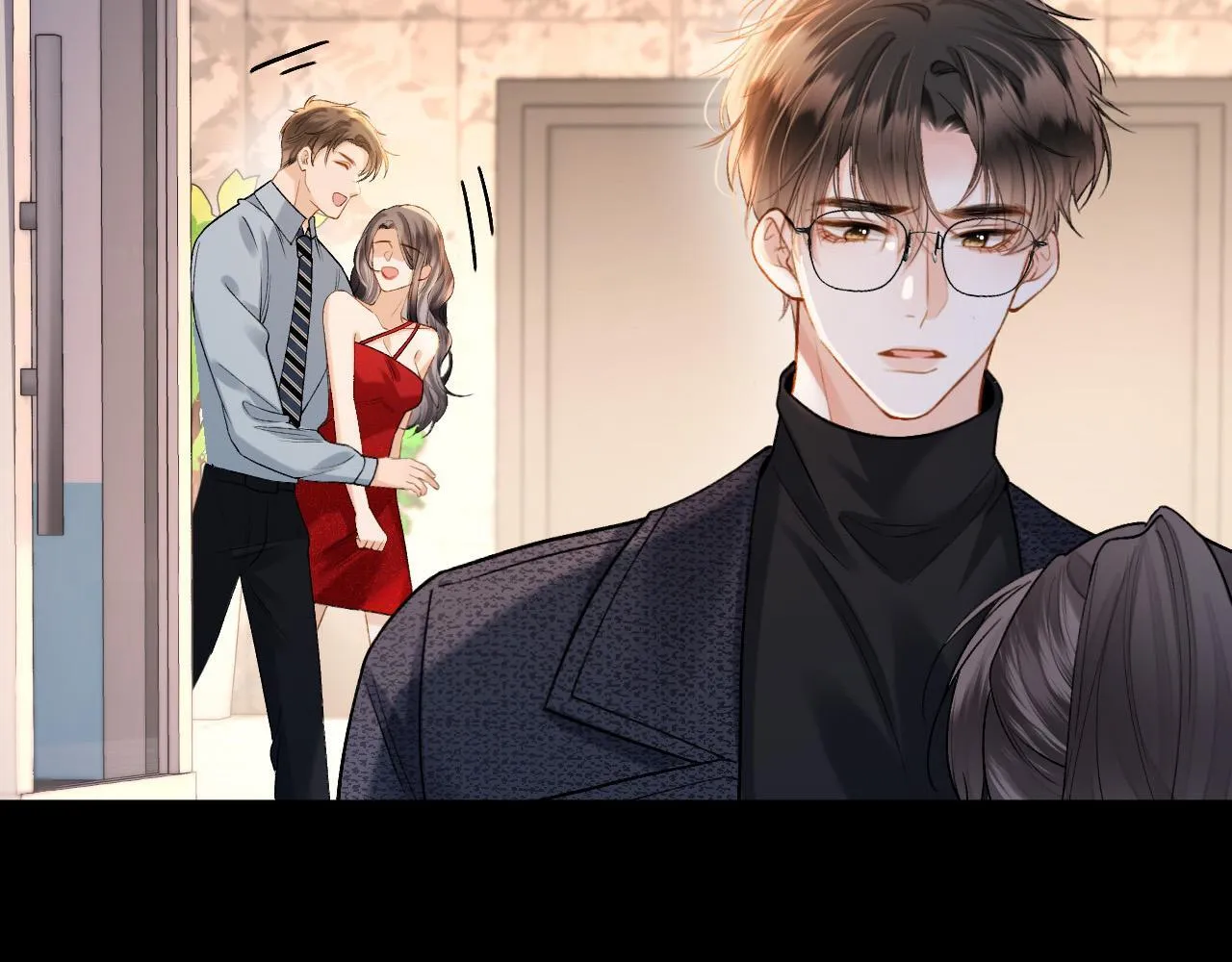 第36话 我送你回去吧？ 第23页