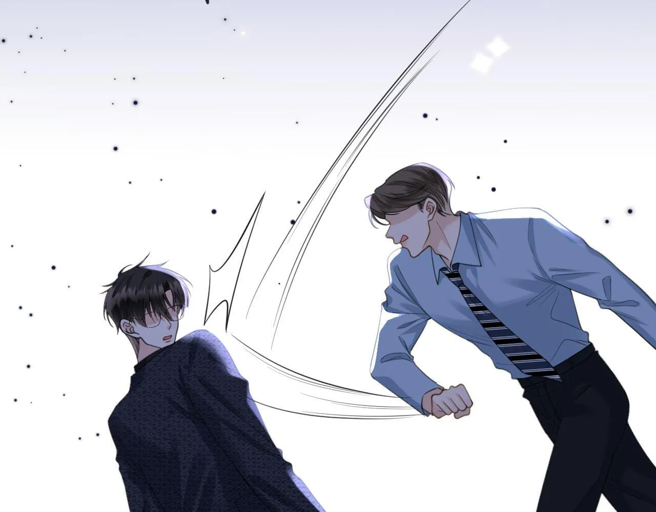 第36话 我送你回去吧？ 第52页