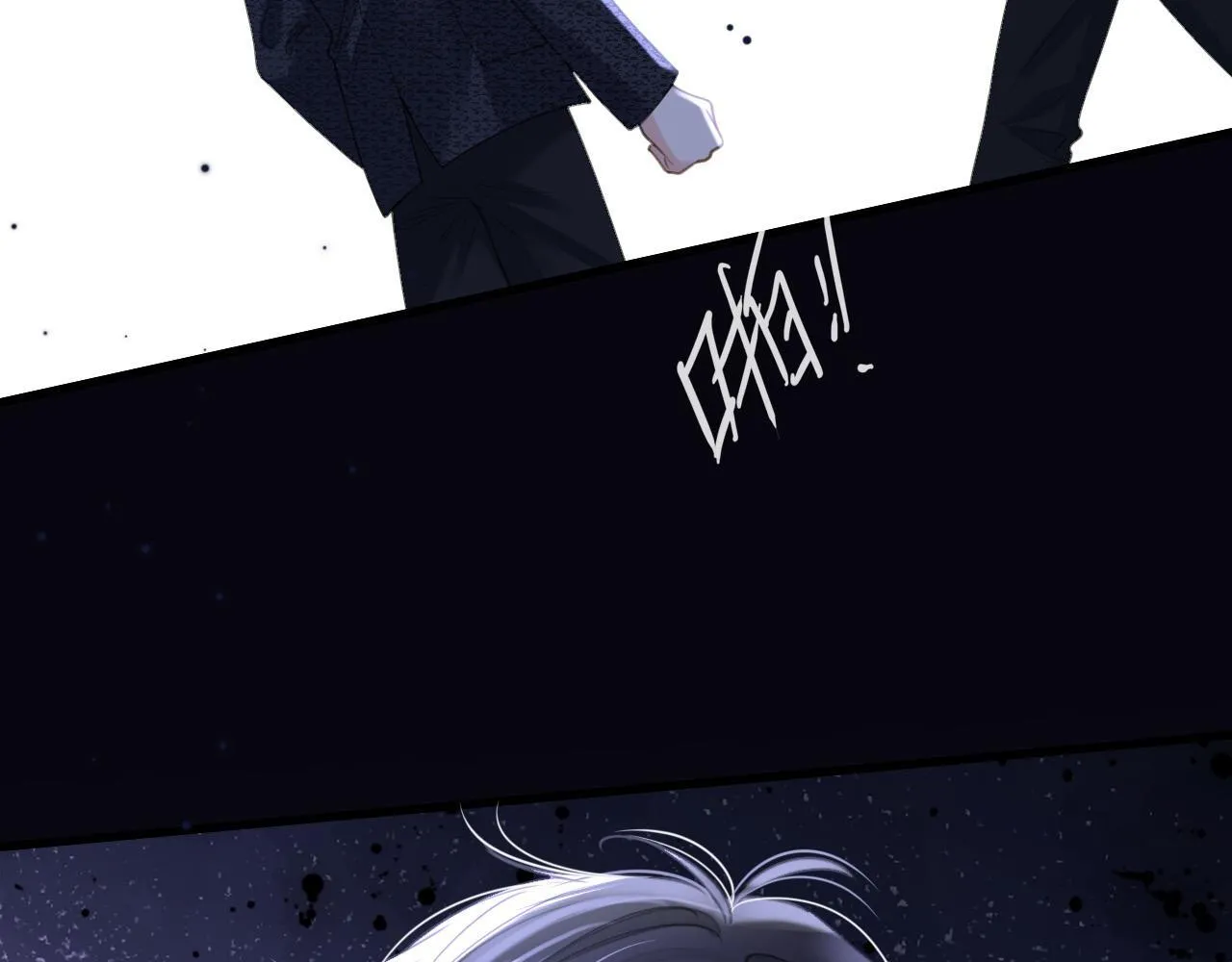 第36话 我送你回去吧？ 第53页