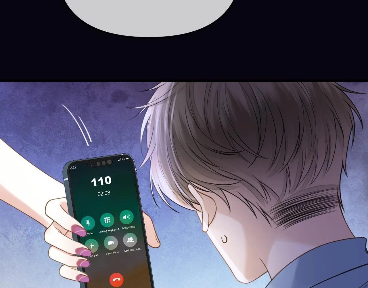 第36话 我送你回去吧？ 第64页