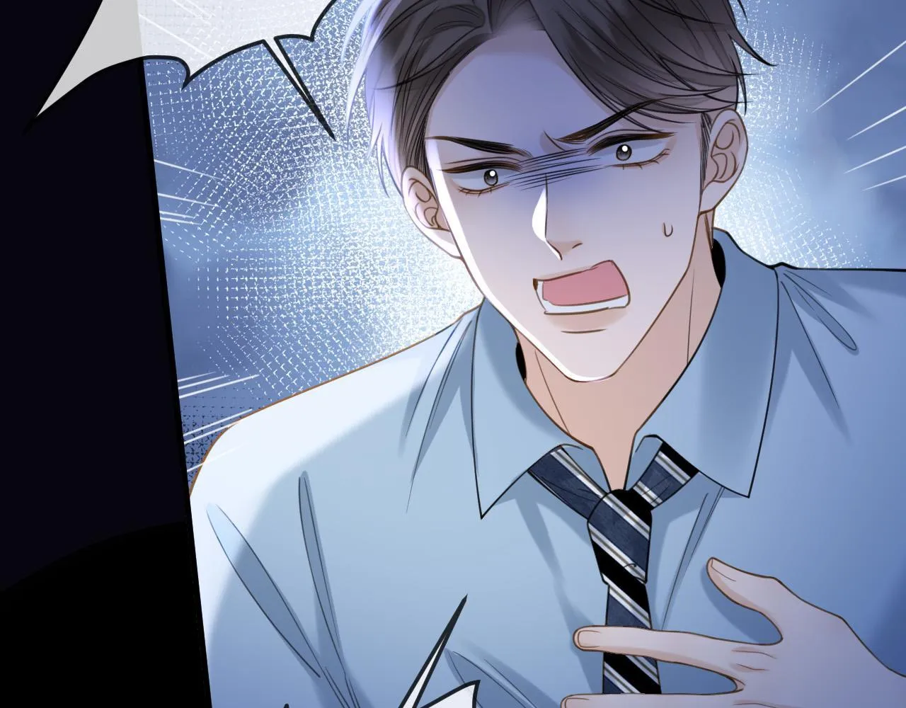 第36话 我送你回去吧？ 第68页