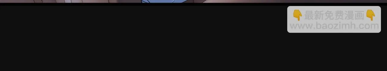 第36话 我送你回去吧？ 第79页