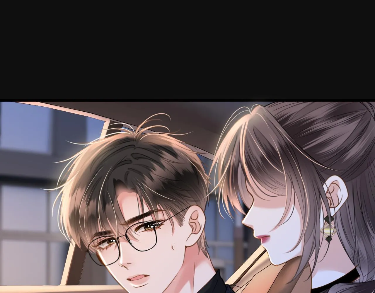 第36话 我送你回去吧？ 第80页