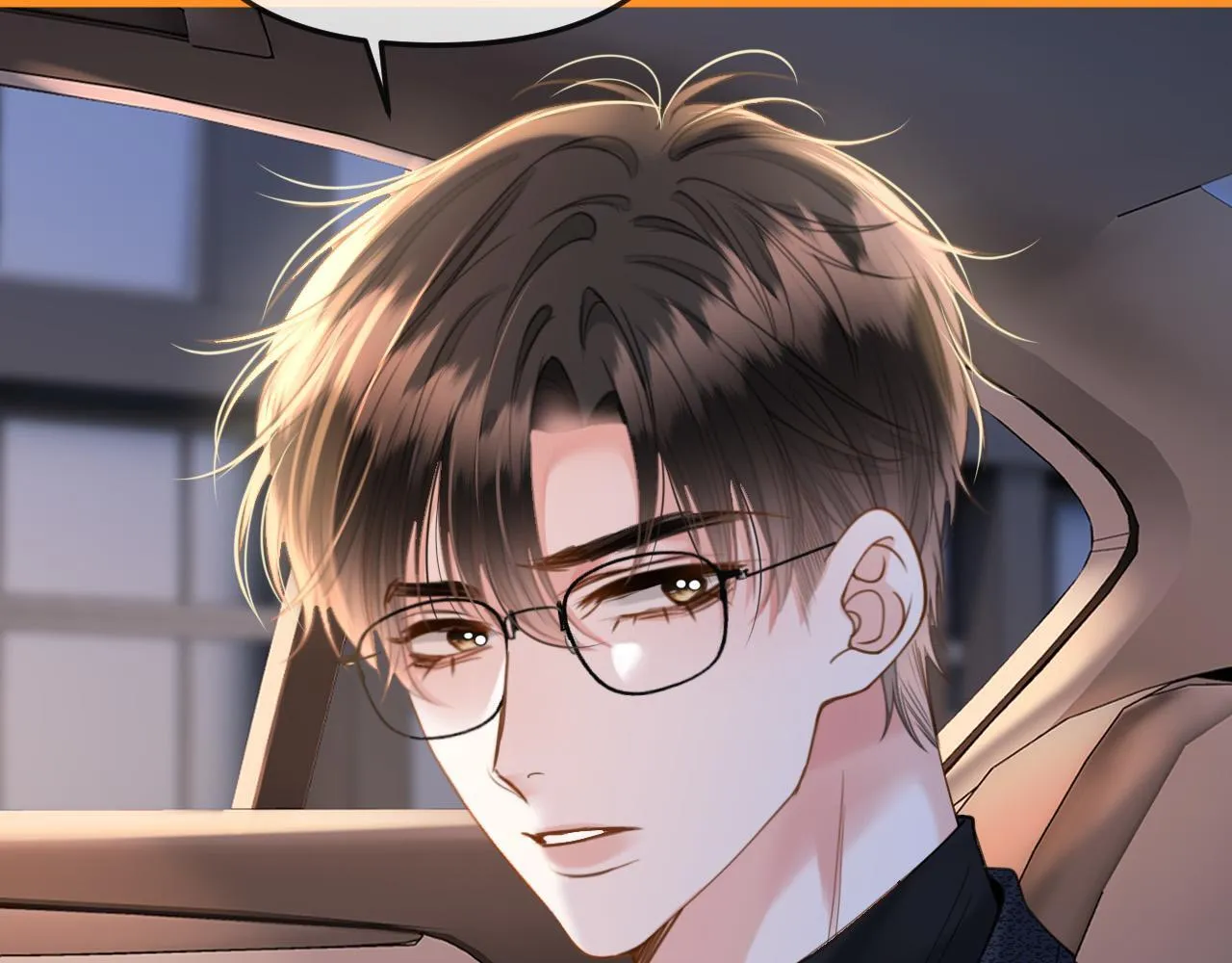 第36话 我送你回去吧？ 第84页