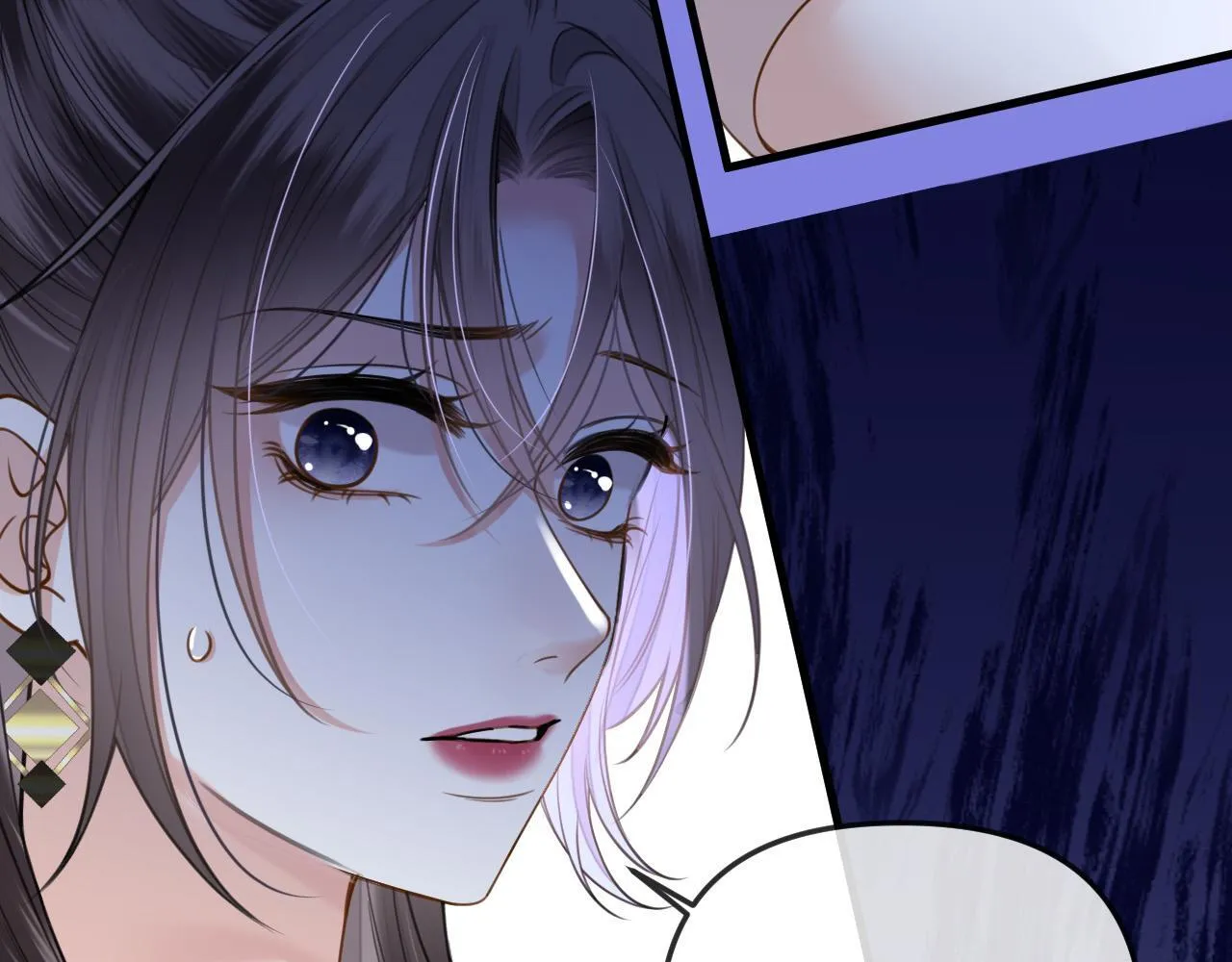 第36话 我送你回去吧？ 第87页