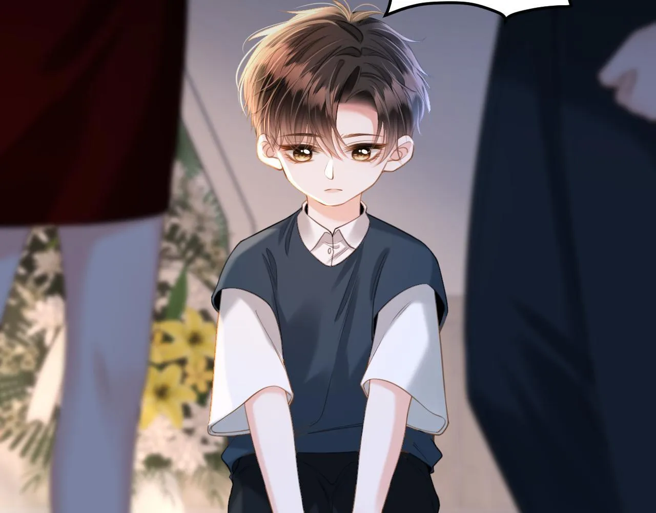 第37话 公主要抱一下王子 第5页