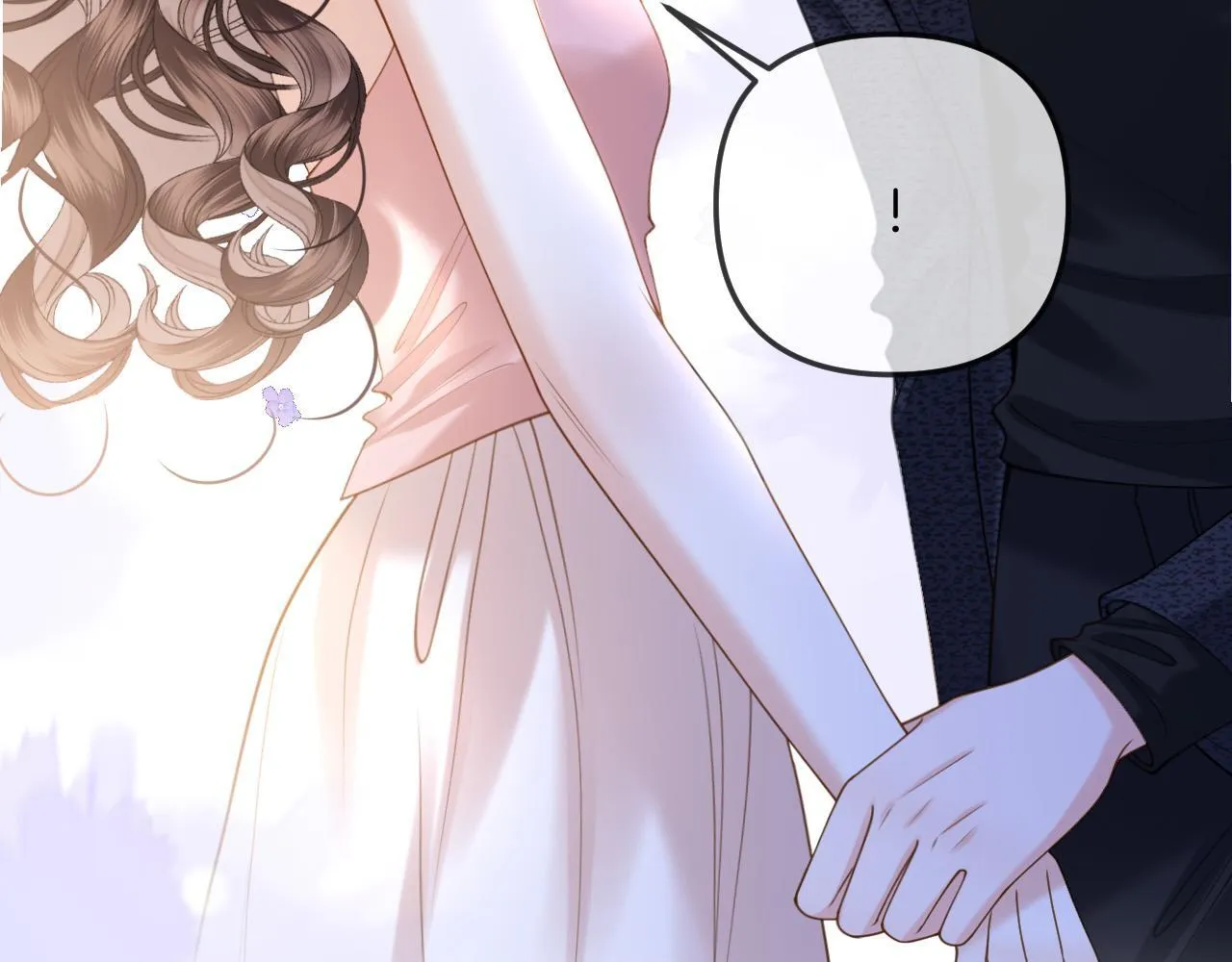 第37话 公主要抱一下王子 第32页