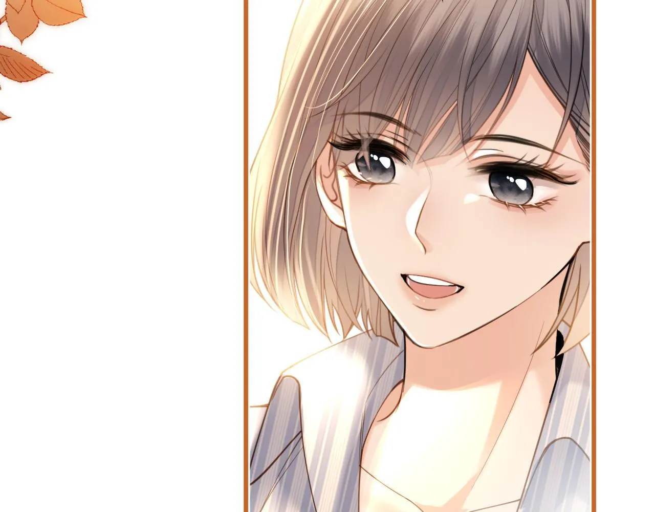 第37话 公主要抱一下王子 第57页
