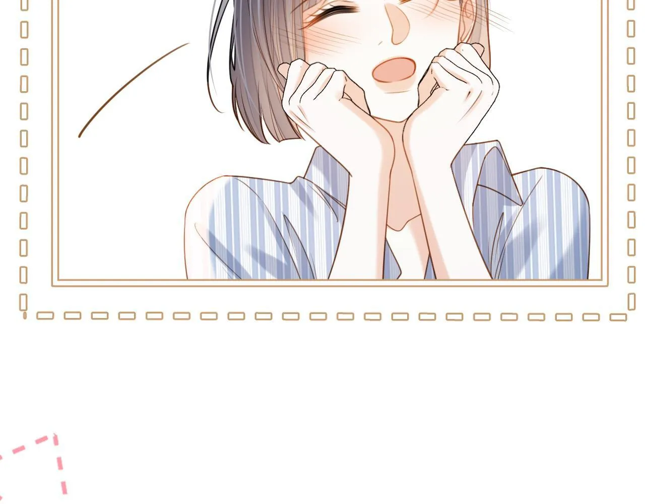 第37话 公主要抱一下王子 第61页