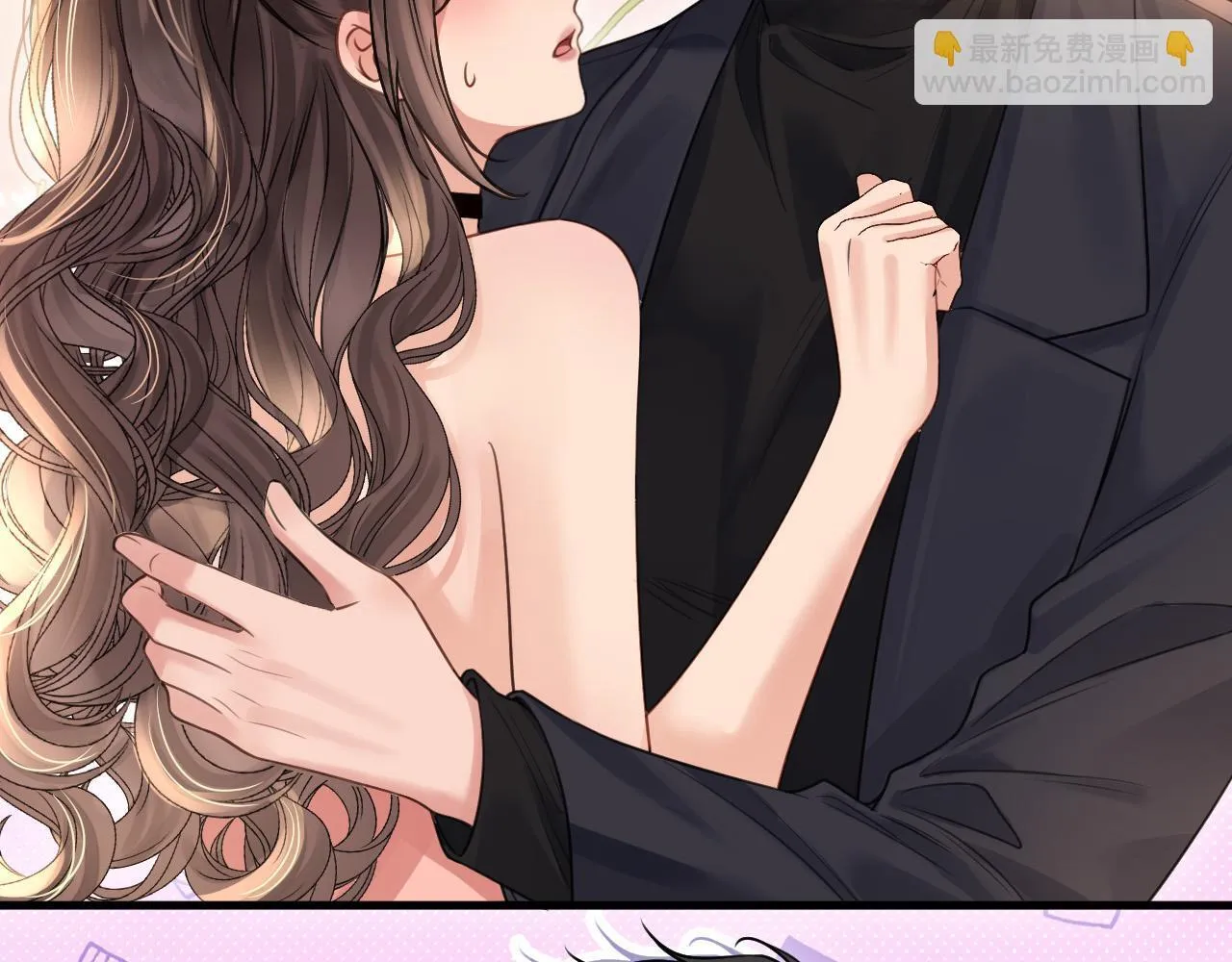 第37话 公主要抱一下王子 第68页