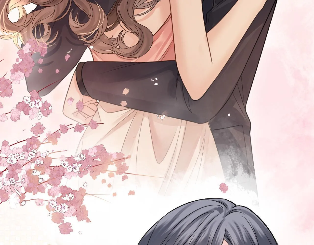 第37话 公主要抱一下王子 第79页